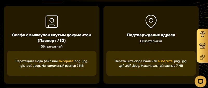 7к казино